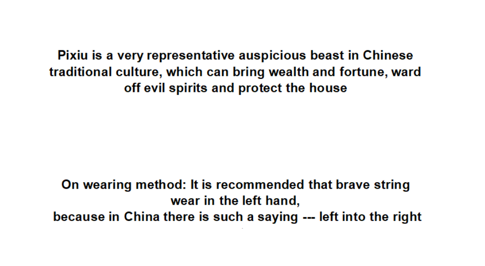 About Pixiu