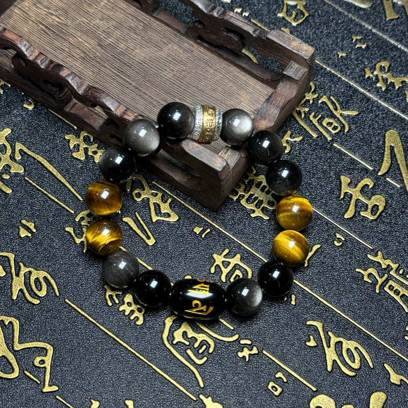 Silver Obsidian & Agate Bracelet
