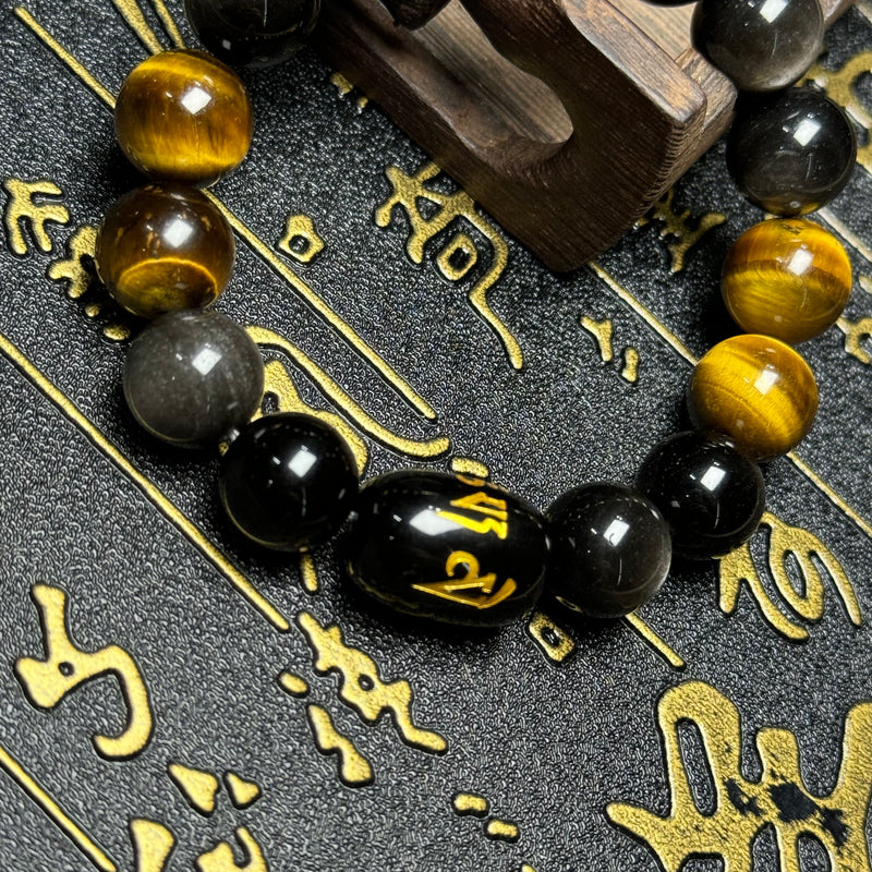 Silver Obsidian & Agate Bracelet