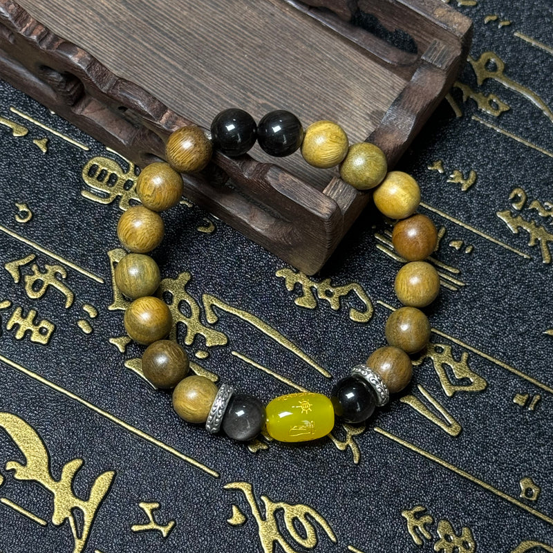Sandalwood Guardian Bracelet