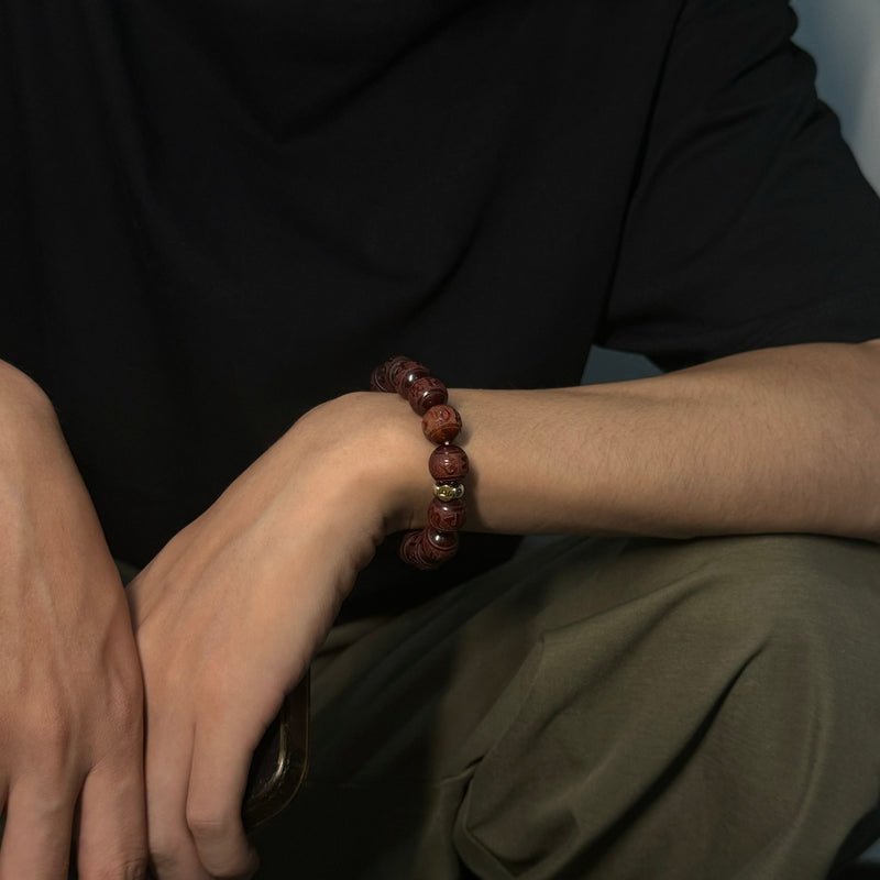 Rosewood Bracelet