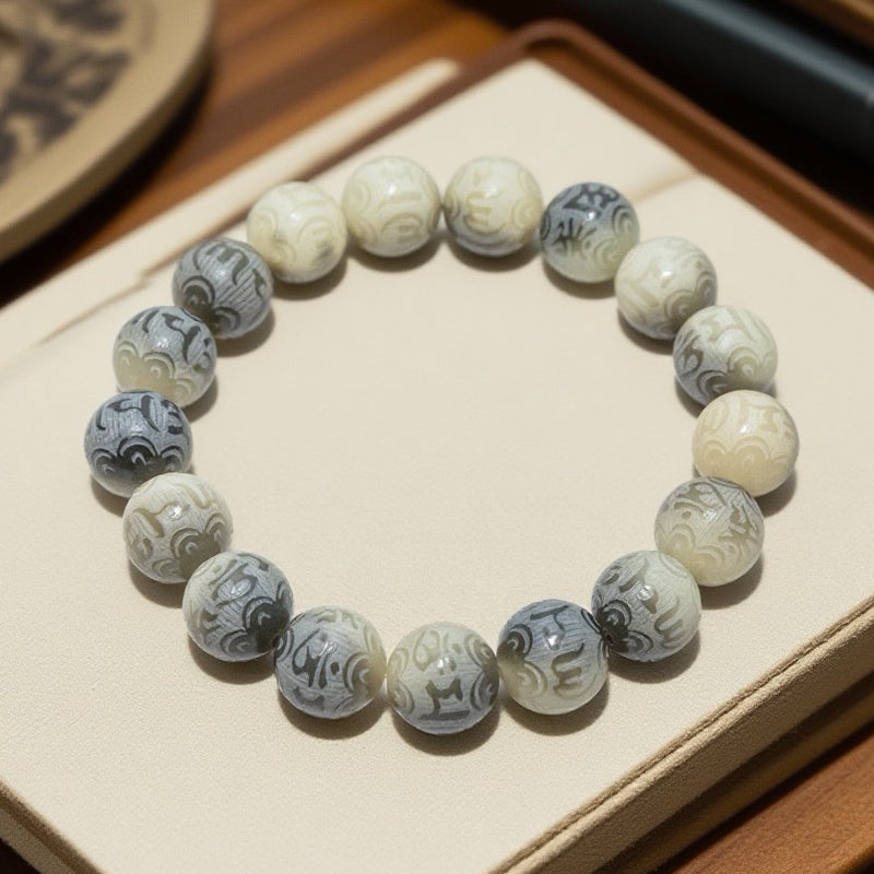 Natural Bodhi Six Character Mantra Bracelet