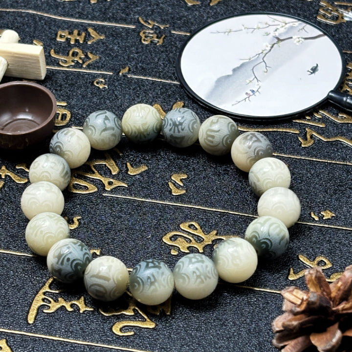 Natural Bodhi Six Character Mantra Bracelet