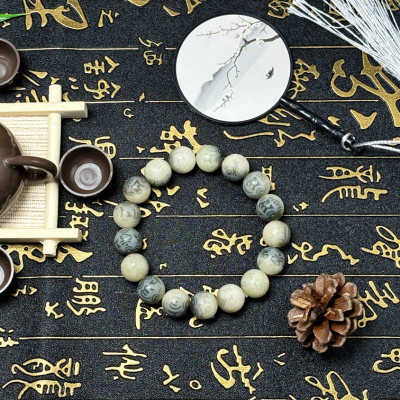 Natural Bodhi Six Character Mantra Bracelet