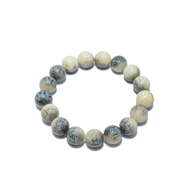 Natural Bodhi Six Character Mantra Bracelet