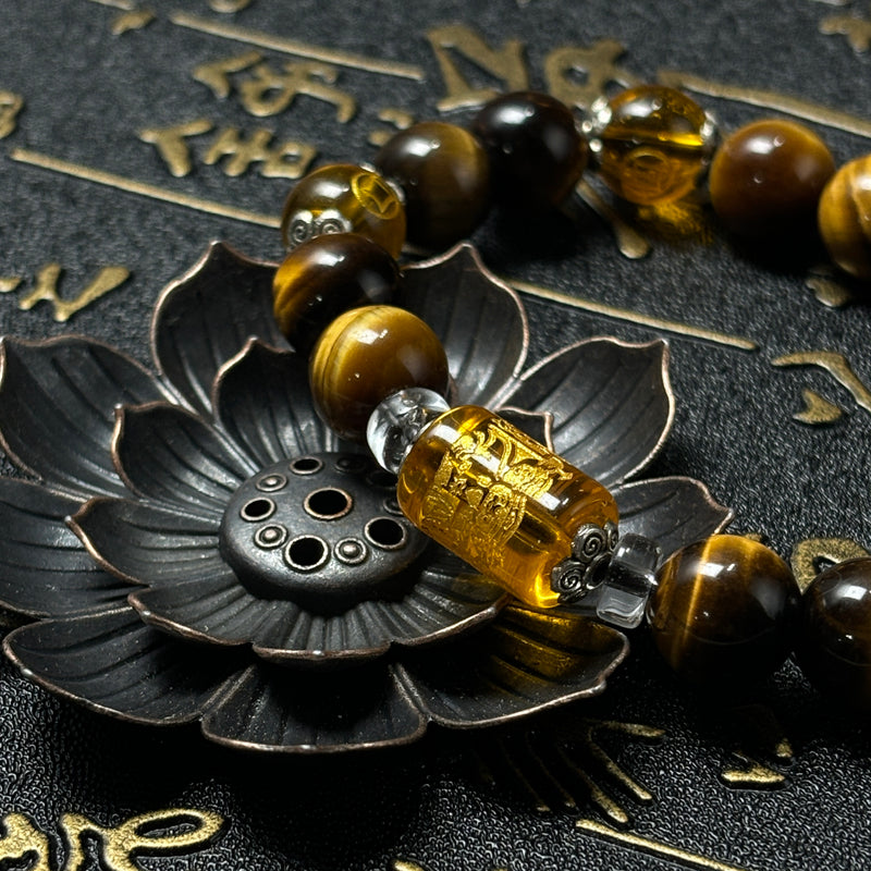 Tiger's Eye Energis Bracelet