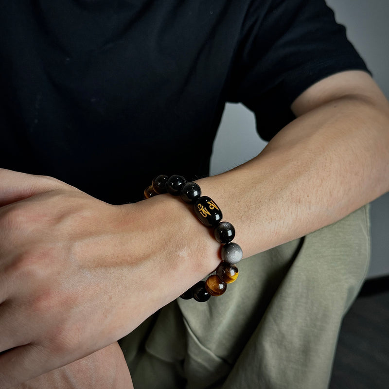 Silver Obsidian & Agate Bracelet